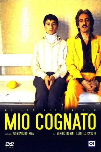 My Brother-in-Law (2003) poster