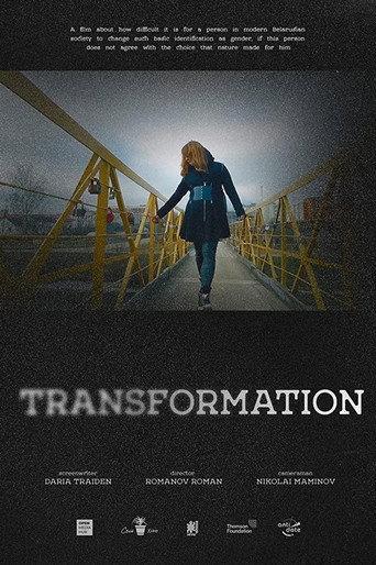 Transformation (2020) poster