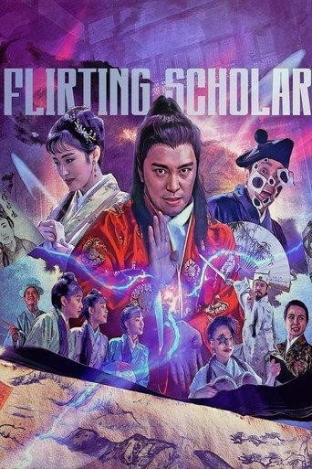 Flirting Scholar (1993) poster