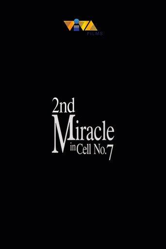 2nd Miracle in Cell No.7 (2026) poster