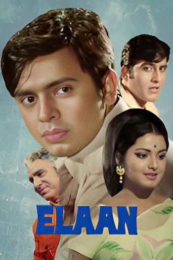 Elaan (1971) poster