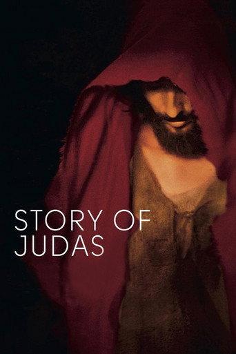 Story of Judas (2015) poster