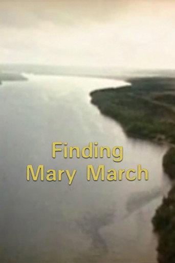 Finding Mary March (1988) poster