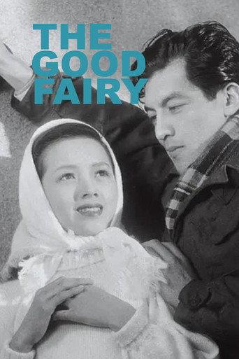 The Good Fairy (1951) poster