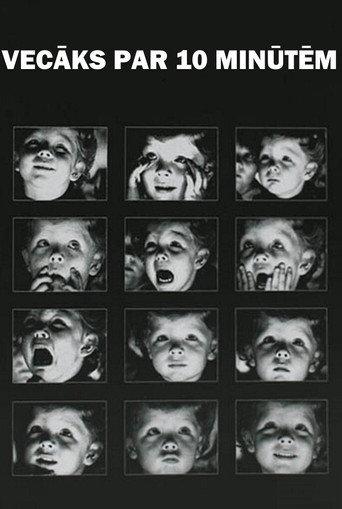 Ten Minutes Older (1978) poster