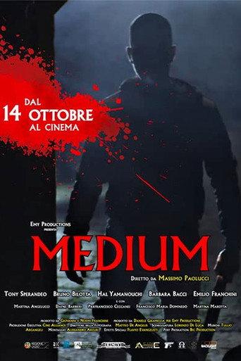 Medium (2021) poster