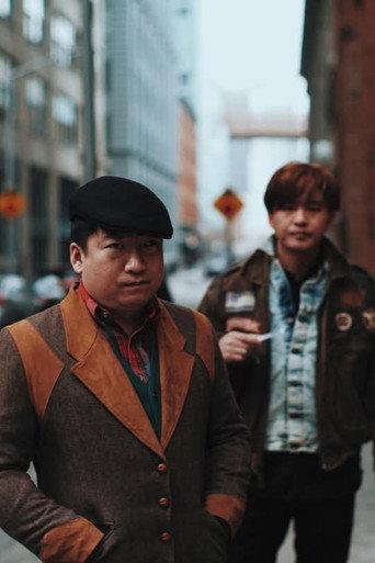 Rambling in NY (2017) poster