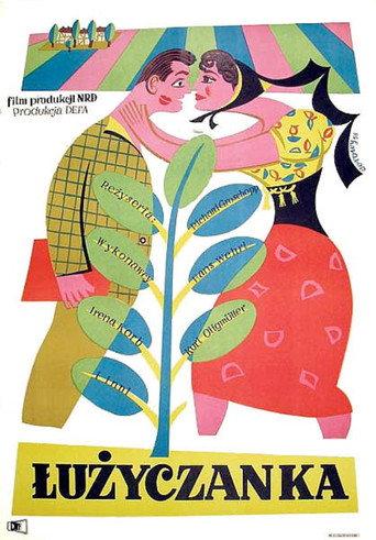 52 Weeks Make A Year (1955) poster