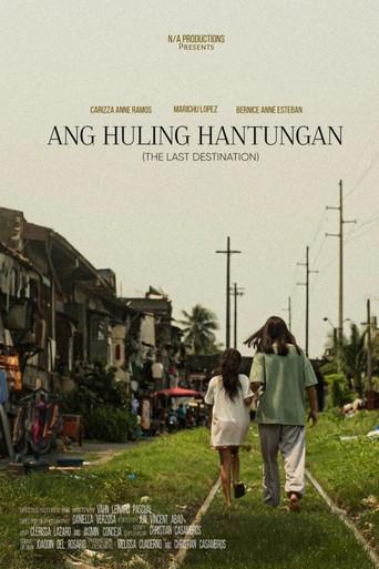 The Last Destination (2020) poster
