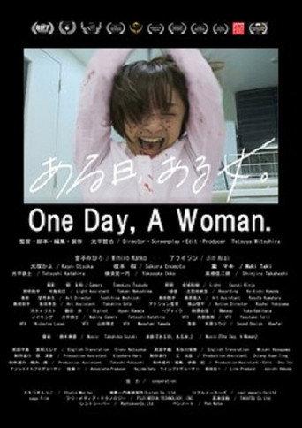 Oneday, A Woman. (2022) poster
