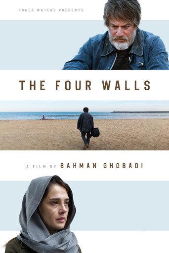 The Four Walls (2021) poster