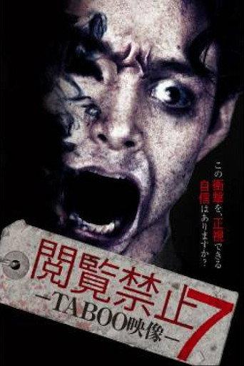 Viewing Prohibited 7 TABOO Video (2015) poster