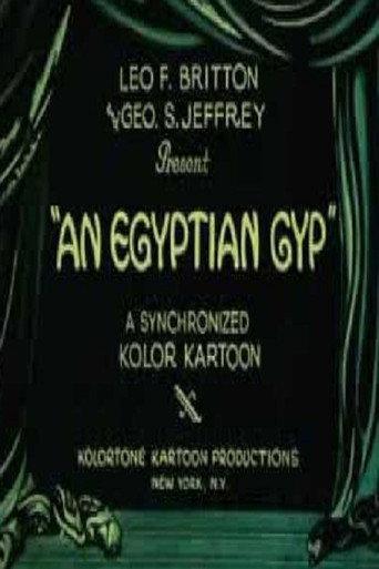 An Egyptian Gyp (1929) poster