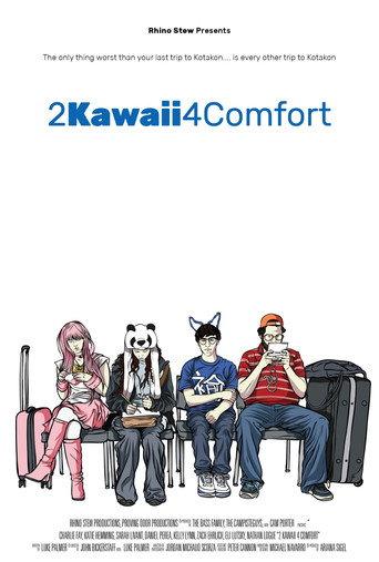 2Kawaii4Comfort (2018) poster