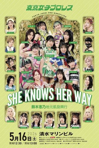 TJPW She Knows Her Way ~Shino Suzuki's Homecoming Show~ (2026) poster