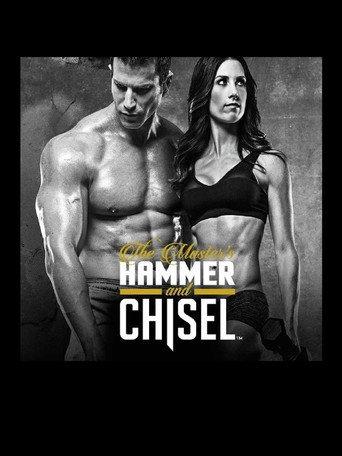 The Master's Hammer and Chisel - Hammer Build Up (2015) poster