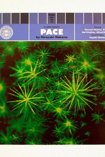 Pace (1990) poster