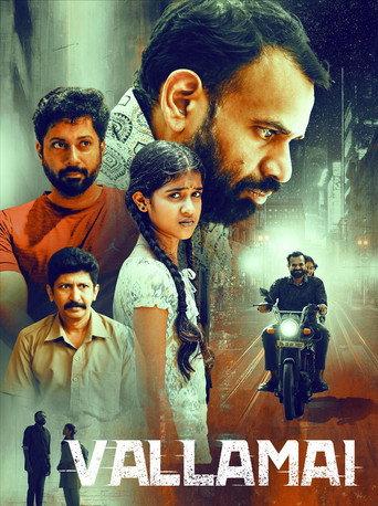 Vallamai (2025) poster