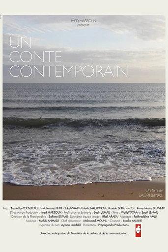 A Contemporary Tale (2015) poster