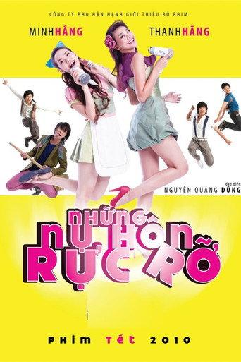 Burning Kisses (2010) poster
