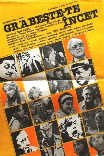 Hurry Slowly (1981) poster