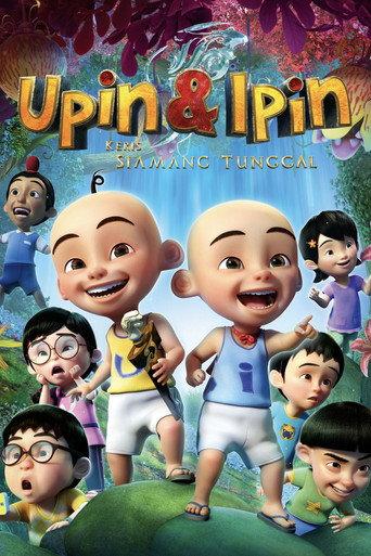 Upin & Ipin: The Lone Gibbon Kris (2019) poster