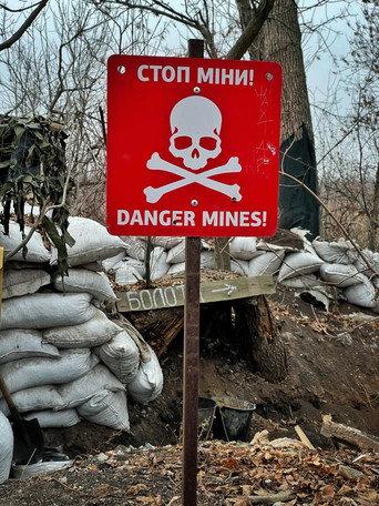 La guerre en Ukraine (2021) poster