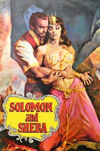 Solomon and Sheba (1959) poster