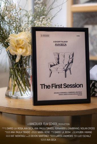 The First Session () poster
