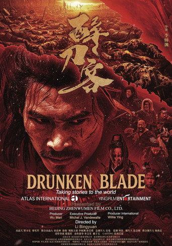 Drunken Blade (2025) poster