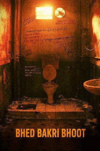 Bhed Bakri Bhoot (2024) poster