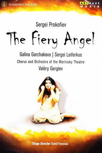 The Fiery Angel (1993) poster