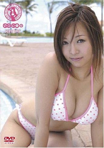 SILKY COLLECTION「Se-女!2」KAORI (2005) poster