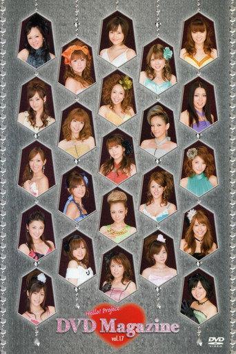 Hello! Project DVD Magazine Vol.17 (2009) poster