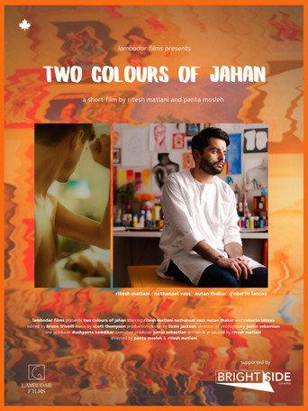 Two Colours of Jahan (2020) poster