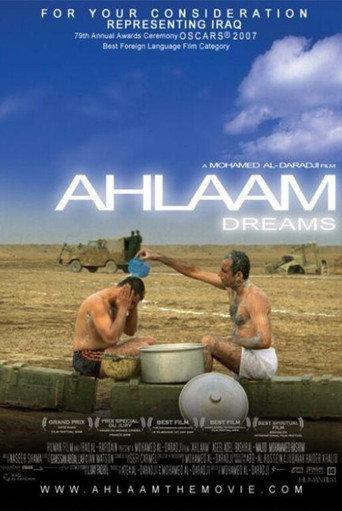 Dreams (2006) poster