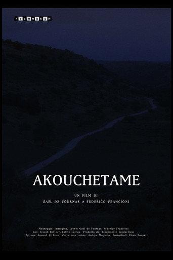 Akouchetame (2021) poster