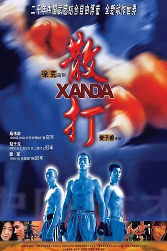 Xanda (2004) poster