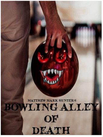 Bowling Alley of Death (2025) poster