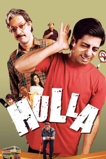 Hulla (2008) poster