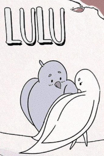 Lulu (2018) poster