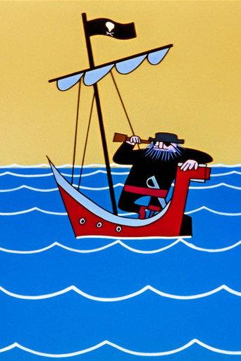 The Black Jack's Treasure (1961) poster