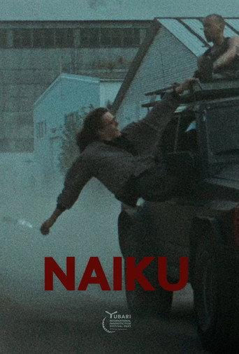 Naiku (2023) poster