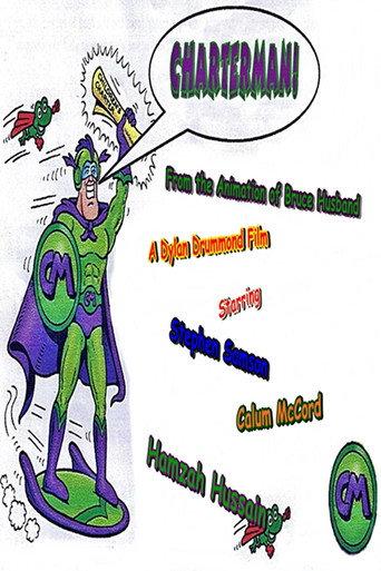 Charterman (2006) poster