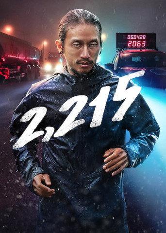 2,215 (2018) poster
