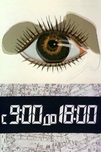 From 9:00 to 18:00 (1987) poster