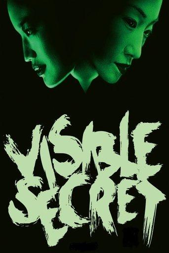Visible Secret (2001) poster