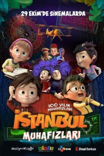 İstanbul Muhafızları: Yüzyılın Muhafızları () poster