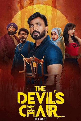 The Devil's Chair (2025) poster