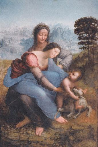 Léonard de Vinci « Le sourire et l’entrelacs, La Vierge, l’enfant Jésus et Sainte Anne » (1989) poster